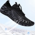 thumbnail image 2 of Lorax Pro Barfota Skor för Män Kvinnor Vandringsskor, Halkfria Ridning Strandskor Svart Black Black Black, 2 of 4