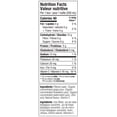 thumbnail image 2 of KIJU LS STRAW WTM 4X200ML, 2 of 3
