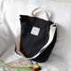 thumbnail image 4 of Bolso cruzado de lona Sincero para mujer personalizable, 4 of 6