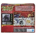 thumbnail image 4 of Transformers: Beast Wars Predacon Megatron Kids Toy Action Figure for Boys and Girls (10”), 4 of 11