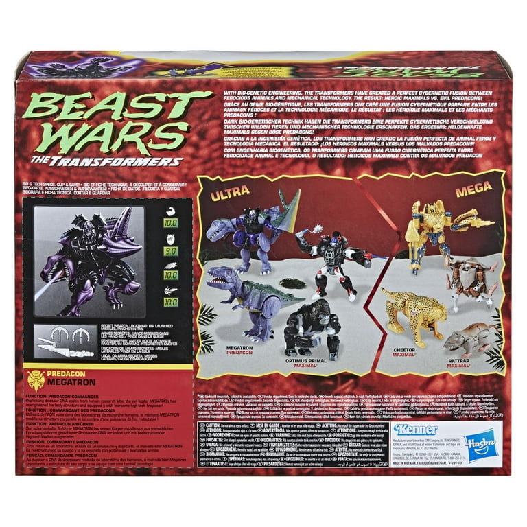 Beast wars megatron figure sales
