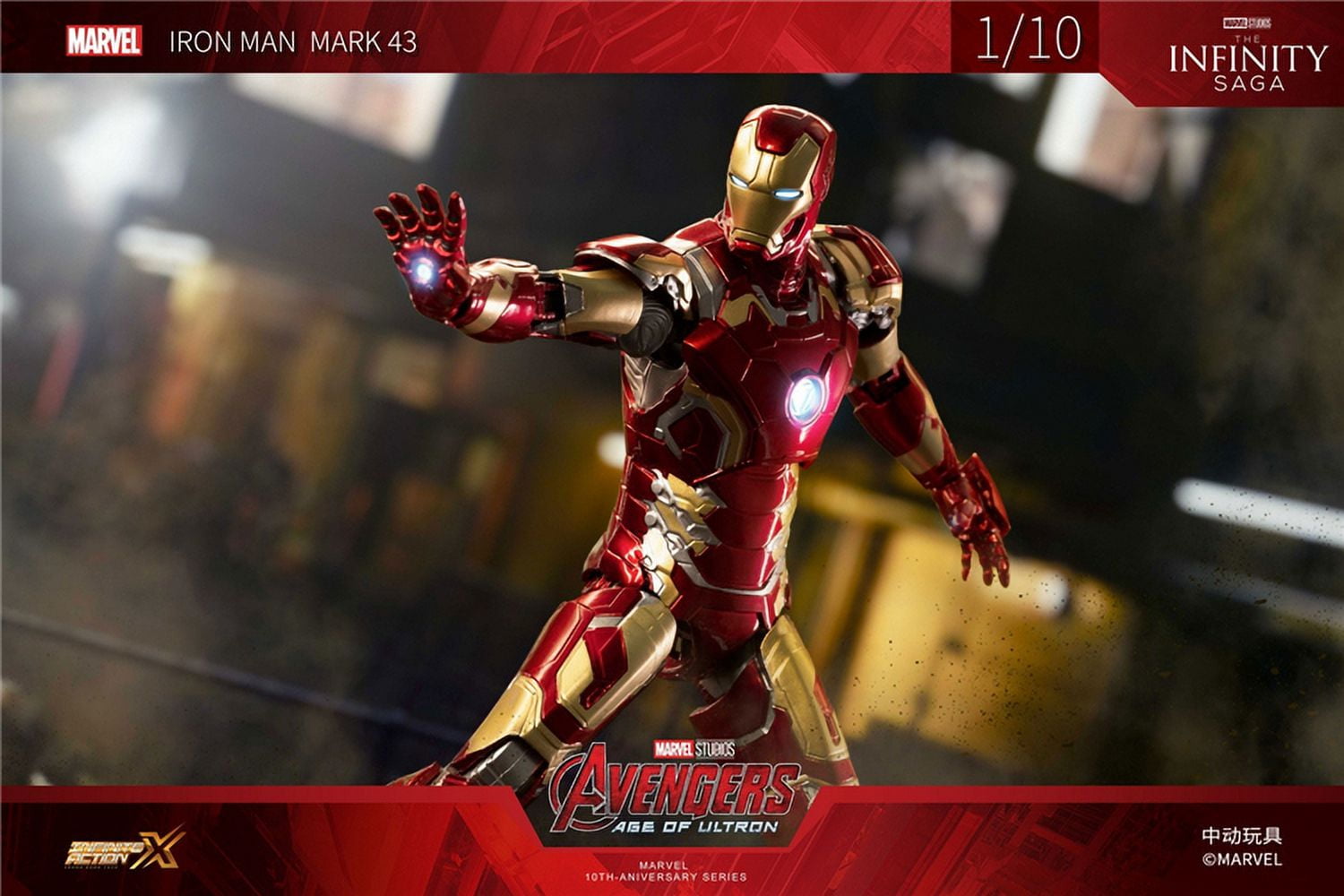 ZD Toys 1/10 scale Iron Man MK43 Action Figure 1907-43 Illuminated Version