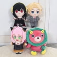 thumbnail image 4 of 1-4 piezas Venta caliente anime espía doméstico peluche juguete Quimera león Ania espía x familia peluche espía niños juguete regalo, 4 of 5
