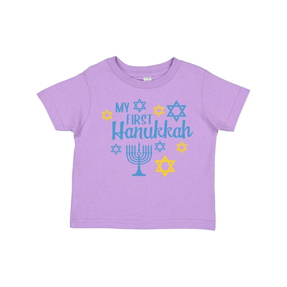 Inktastic My 1st Hanukkah with Menorah and Stars of David Boys or Girls Toddler T-Shirt