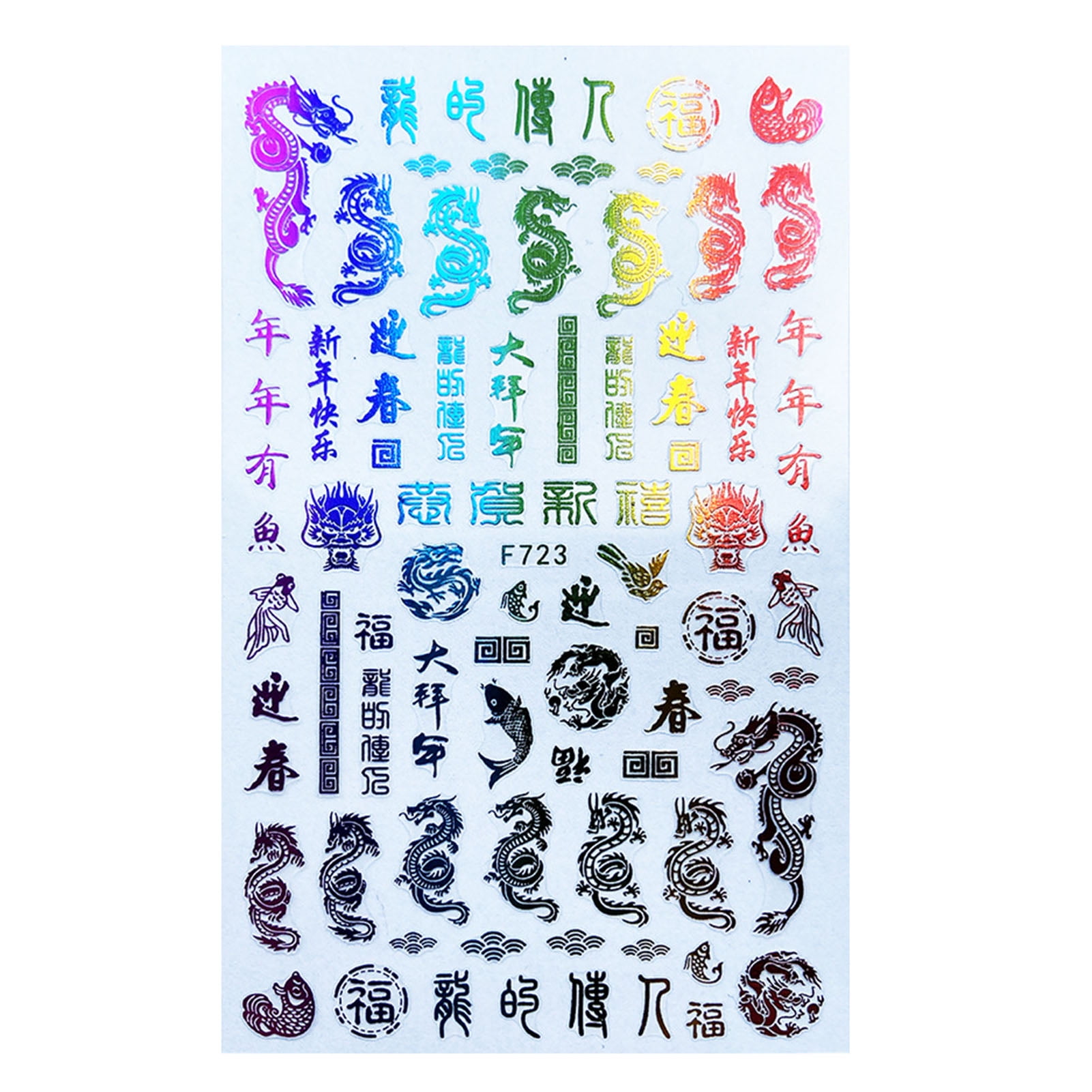 comerut Christmas Nail Sticker Self Adhesive Non-Fading DIY Mini White Radium Golden Colorful Golden Snowflake Nail Decal for Girl