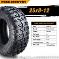thumbnail image 2 of Free Country ATV/UTV Tires 25x8-12 25X8X12 Front & Rear 8PR, Set 4, 2 of 8