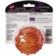 thumbnail image 2 of Durable Peanut Butter Scented TPR Dog Ball with Massaging Nubs, 2 of 2
