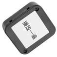 thumbnail image 4 of Music Playback Module,Play Module Musical Energize Audio Player Module Music Player Module Luxury Finish, 4 of 14