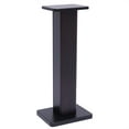 thumbnail image 5 of Miumaeov 28" Inch Bookshelf Speaker Stands Surround Sound Home Theater (Black Walnut), 5 of 11