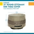 thumbnail image 3 of Duck Covers Elegant Waterproof 31 Inch Round Patio Ottoman/Side Table Cover, 3 of 11