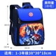 thumbnail image 1 of Mochila Escolar Para Estudiantes De Escuela Primaria Hombre 1-3-5 Grado Niñas Y Niños 6-12 Años Ligero Impermeable CRPC, 1 of 4