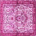 thumbnail image 1 of Ahgly Company Indoor Square Persian Pink Traditional Area Rugs, 5' Square, 1 of 4