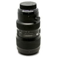 thumbnail image 3 of Sigma 50-100mm f/1.8 DC HSM Art Lens for Canon EF -  10PC Accessory Bundle, 3 of 4
