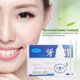 thumbnail image 4 of Whitening Powder Tooth Whitener Powder Teeth Whitening Essence Natural Teeth Whitening Powder Naturally Whiter Tooth Stain Removal, 4 of 8