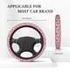 thumbnail image 3 of Fotbe Japanese Cherry Blossoms Funda para Volante Universal de 15 pulgadas, Accesorios para Auto para Hombre y Mujer, Protector de Volante Cómodo para SUV y Sedán, 3 of 6