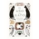 thumbnail image 1 of El año del gato, de Davies, Alison, Obelisco, Dura, 2026, 1 of 2