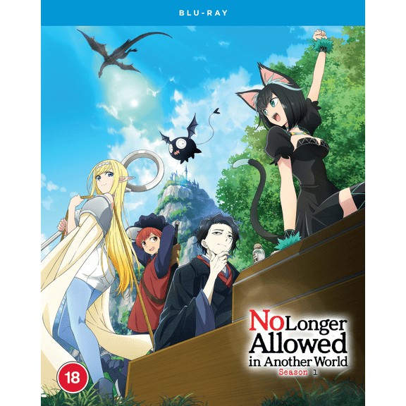 No Longer Allowed in Another World - Season 1 (Blu-ray) Christian Thorsen Hiroshi Kamiya