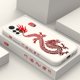 thumbnail image 3 of Dragon Chapter Funda De Teléfono Para Xiaomi Redmi Note 12S 12 Pro PLus 4G 5G Moda Cómoda Para Sentir, 3 of 4