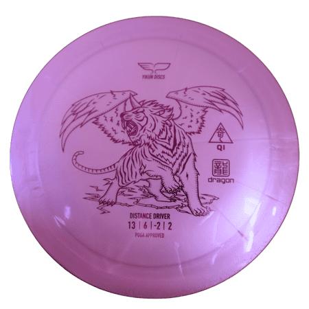 Yikun Discs - QI - High Speed Disc Golf Distance Driver - Durable Dragon Line Plastic (Purple)