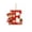 E, variant on JeashCHAT 26 Initial Letter Christmas Ornaments, Red Personalized Christmas Initial Ornaments Cute Reindeer Pendant Christmas Tree Hanging Decorations Xmas Gifts