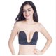 thumbnail image 1 of Sujetador sin tirantes Espalda descubierta Push Up Stick On Bra Nude Color-c Cup (1pcs), 1 of 2