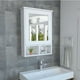 thumbnail image 4 of Gabinete Baño Madera aglomerada C/Puerta Espejo Excelsior, 4 of 5