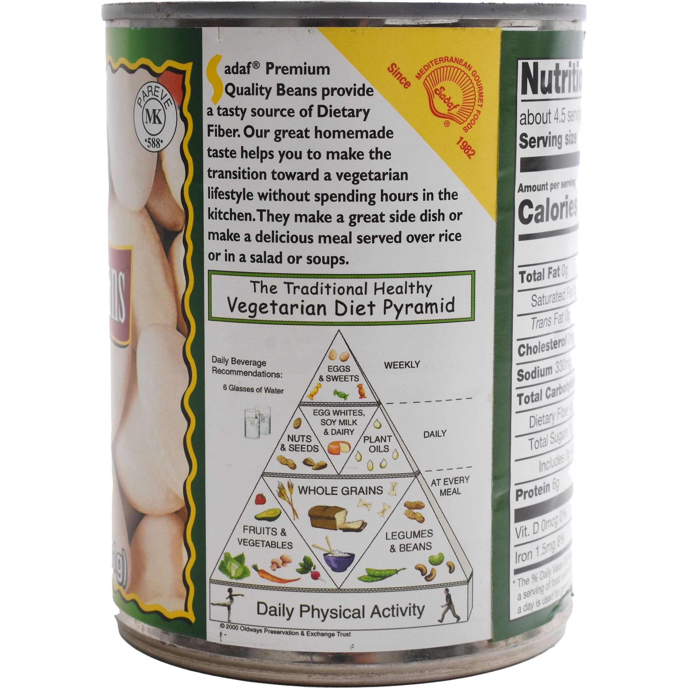 Haricots de Lima Sadaf (gros)