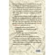 thumbnail image 2 of Dinero para parejas Blanco, 2 of 2