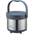 thumbnail image 1 of Thermos Brand 3L Stainless Steel Carry Out Shuttle Chef Thermal Cooker, 1 of 5