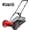 14 inch, variant on 16 Inch Push Reel Lawn Mower 5 Blades Manual Push Mower No Motor, 0.6-1.75 in Adjustable Cutting Height, Walk-Behind Lawn Mowers with Grass Catcher Bag Sponge Grip & Steel Build