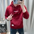 thumbnail image 4 of Sudadera con capucha para hombre, sudadera con capucha de otoño para hombre, nueva en invierno, sudadera con capucha Emo barata de color pastel Y2k, sudadera vintage, novedad y, 4 of 5