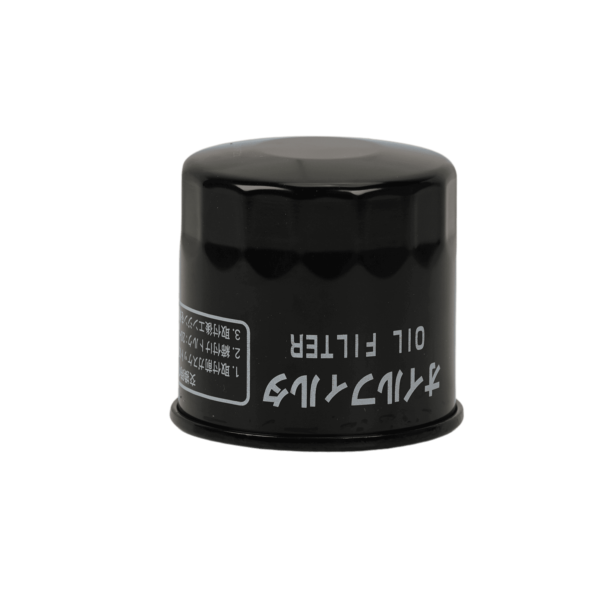 Hiflofiltro HF204 Oil Filter For 2004 Kawasaki ZX1200 Ninja ZX-12R
