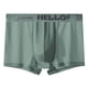 thumbnail image 3 of WILLBEST Pantalones Cortos Cargo para Hombre, de Seda de Hielo, Sin Costuras, Finos y Transpirables, Ropa Interior, 3 of 3