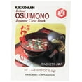 thumbnail image 5 of Kikkoman Instant Shiro Miso Soup, 3 ct, 1.05 oz, 5 of 10