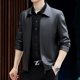 thumbnail image 4 of Chaqueta de piel de oveja para hombre, otoño e invierno, de gama alta, de negocios, con solapa fina, genuina de Haining para hombre, 4 of 4
