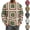 Beige, variant on Yifymode Men's Long Sleeve Crewneck T Shirt, Waffle Texture Loose Fit Athletic Top, Christmas Funny Print Casual Workout Gym Tee for Men