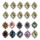 thumbnail image 1 of 20 Piezas Botón de de Imitación Flatback Cabochon Adorno Decoración de Bricolaje, 1 of 9