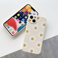 thumbnail image 2 of FanShow Sunflower Smile Cute Flower Phone Case for Apple iphone 13 Pro Max Smooth Silicone Soft Case for iphone 13 Pro Max, 2 of 6