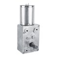 thumbnail image 1 of Motor de reducción Ficarrico DC 12V 100RPM motor con engranaje helicoidal reversible de alta Torsión, 1 of 8