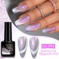 thumbnail image 1 of LILYCUTE 7ml 9D Cat esmalte de uñas de Gel magnético imán láser semipermanente Soak Off UV LED manicura para barniz de Gel para decoración de uñas Deng Xun unisex, 1 of 2