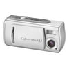 Sony Cyber-shot U DSC-U20 - Digital camera - compact - 2.0 MP - silver