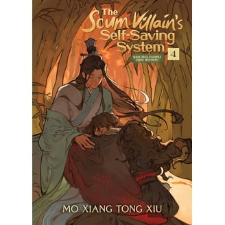 The Scum Villain's Self-Saving System: Ren Zha Fanpai Zijiu Xitong
