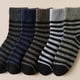 thumbnail image 5 of Calcetines de invierno Minnieouse 5 pares para hombre media pantorrilla Rayas azul marino, 5 of 6