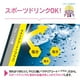 thumbnail image 5 of Botella de agua Zojirushi SM-VS95-BA One-Touch 950 ml negra, 5 of 8