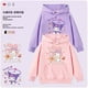 thumbnail image 2 of Sanrio-Sudadera con capucha My Melody Kuromi Kawaii para padres e hijos, abrigo de lana con dibujos animados para estudiantes, niñas y adultos, 2 of 4