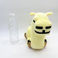 thumbnail image 4 of My World 25cm Yellow Camel Plush Toy Cartoon Anime Figure Stuffed Animal Soft Toy Gift For Fan Home Collection Gifts DMH, 4 of 7