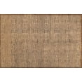 thumbnail image 1 of Ahgly Company Machine Washable Indoor Rectangle Contemporary Mahogany Brown Area Rugs, 2' x 5', 1 of 7