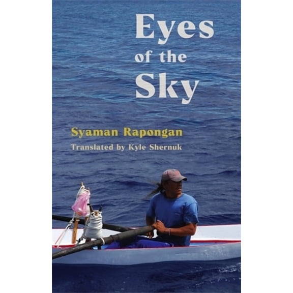 Modern Chinese Literature from Taiwan Eyes of the Sky, (Paperback)