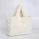 thumbnail image 3 of Bolso Mano Hombro Felpa Color Sólido para Mujer, 3 of 9