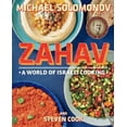 thumbnail image 1 of Zahav: A World of Israeli Cooking, 1 of 2